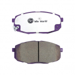 D2035 s&uuml;sinikkeraamilised piduriklotsid Hyundai Mistra K3 Fcrte jaoks