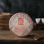 357g Yunnan Toores Pu'er Vana Tee 2005 Yiwu Tong Qing Hao Vananenud Pu-erh Toores Teekook