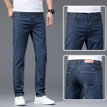 Tencel teksad meeste j&auml;&auml;siidist suvised &otilde;hukese osaga sirged &auml;rimeeste stret&scaron;p&uuml;ksid 28