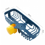 Valamu &auml;ravooluresti k&auml;sn hoiustamissegisti hoidja Seebi &auml;ravoolu riiul korvi korraldaja 17*9*5cm hall v&auml;rv
