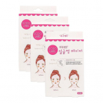 N&auml;ot t&otilde;stev teip N&auml;htamatu n&auml;o t&otilde;stev plaaster 8-tunnine p&uuml;siv n&auml;o salendav plaaster A