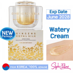 [NATURE REPUBLIC] Ginseng Royal Silk Watery Cream 60g 1pc + Sample Gifts