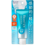 Biore UV Aquarich Watery Essence p&auml;ikesekreem, 70g, 4 tk blue
