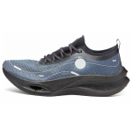 Soulland X Li Ning Feidian 3.0 &Uuml;limalt mugavad mitmek&uuml;lgsed l&ouml;&ouml;gisummutavad libisemiskindlad kulumiskindlad madalad jooksujalatsid ARMT041-1 37⅔