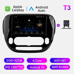 Autoraadio Android Auto Carplay KIA Soul 2014-2018 jaoks Multimeediapleier Peaseade Stereo GPS-navigatsioon BT WIFI 2+32GB 1+16GB,A black