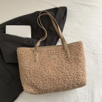 Yogodlns Pehme k&auml;ekott Suure mahutavusega s&uuml;gistalvine &otilde;lakott Naiste lambavillane kandekott T&otilde;mblukuga suletav vabaaja ostlemise reisikott 32x11.5x25cm