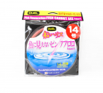 Yo Zuri Duel Roosa Kala Ei N&auml;e Fluoro s&uuml;sinik 100m 22kg H4405-SP (8576) roosa