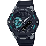 Casio G-SHOCK GA-2200M-1AJF [G-SHOCK 20 atm veekindel CARBON CORE GUARD GA-2200] &uuml;mmargune k&auml;ekell, must