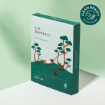 Round Wrap Pine Soothing Cica Gel Mask 5 sheets (Only)