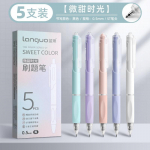 ST Quick Dry Brush Marker Morandi Color Press Plastic Little White Marker Student Neutral Pen Set 0.5mm