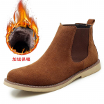 Meeste Saapad Luksuslik Kevad/Talv Elegantne Chelsea Saapad Mehed Lehma Suede Nahk Armastajate Vabaaja Jalan&otilde;ud Pluss Suurus 47 Zapatillas Hombregy 43