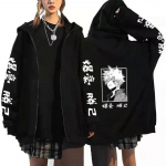 Kuumad Anime Minu Kangelase Akadeemia Himiko Toga Pusad XS must