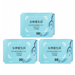 3Pack Menstruaalpadja anioon h&uuml;gieenipadjad menstruaalanioon 155mm pikkusega puuvillane pehme naiselik h&uuml;gieenitoode tervisele 90 tk CHINA