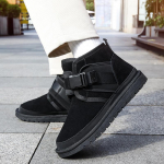 Meeste 2025 talve moekad soojad lehmanahast lumesaapad sametvoodriga paaridele 41 must