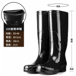 Vihmakingad veekingad meeste vihmasaapad l&uuml;hikesed keskmise ja k&otilde;rge s&auml;&auml;rega samet t&ouml;&ouml;kindlustus kalap&uuml;&uuml;k meri k&ouml;&ouml;k ehitusplats autopesula 44