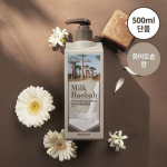 Milk Baobab Parf&uuml;&uuml;m&scaron;ampoon Valge Seep 500ml