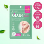 Choose 1 of 3 Easyderm Beauty patches (Beauty/Relief/Quick Calming) Easyderm Beauty Relief 69 sheets