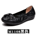 Allikas tootja uued nahast oakujulised kingad naistele madalad lamedad naiste &uuml;heosalised kingad vabaaja ema kingad suured numbrid t&ouml;&ouml;jalatsid 34