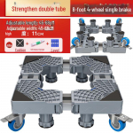 Pesumasina alusraam ja klamber koos matiga