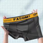 2XL-5XL meeste j&auml;&auml;siidv&otilde;rgust hingavad bokserid, keskmise k&otilde;rgusega &otilde;mblusteta meeste aluspesu, suur suurus 2XL