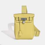 2025 Uus Unisex Pealmine Kiht Lehma Nahast Rinnakott &Otilde;lakott Ehtsast Nahast Seljakott Lukuga Riputatava Kaunistusega 17 x 8 x 27CM+silver buckle kollane