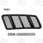 aastatele 2012-2015 W166 Mercedes Benz ML GL klass &Uuml;lemine esikapoti iluv&otilde;re &otilde;hu sisselaskeava katte liist 1668800105 1668800205