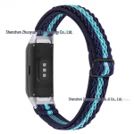 Reguleeritav elastne kalasabamustriga rihm Fitbit Luxe kellale