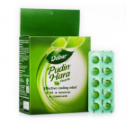 Dabur Pudin Hara P&auml;rlid 10 P&auml;rli x 6 Riba | Ayurveda leevendus seedeh&auml;irete, gaaside, happelisuse ja k&otilde;huvalu korral | Looduslik jahutav seedimist soodustav vahend