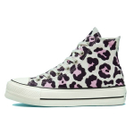 Converse Chuck Taylor All Star Lift High Leopard Naiste Tossud Valge Vintage-Valge Mitmev&auml;rviline 568002C 36