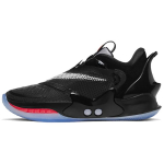 Nike Adapt BB 2.0 NBA ASG 2020 GC Laadija Meeste Tossud Must CV2442-001 44.5