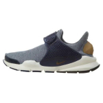 Nike Sock Dart SE kuldne beež naiste tossud sinine kesk&ouml;ine-tumesinine seil 862412-400 35.5