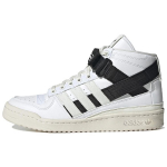 Parley x adidas Forum Mid Valge Must Unisex Tossud Pilvevalge Helevalge S&uuml;simust GV7616 36⅔