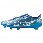 Reebok Ultra SL Glow FG Limoges Arctic Ice Meeste Tennised Sinine Valge Mykonos-Sinine 106788-01 43