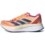 Adidas Adizero Boston 11 Beam Orange Naiste tossud Wonder-Steel Bliss-Orange GX6654 36⅔