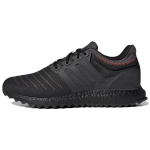 adidas UltraBoost DNA 22 Must S&uuml;sinik Unisex Tossud P&otilde;himust Must Erepunane GX6849 36⅔