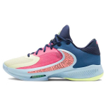 Nike Zoom Freak 4 EP NRG Tundmatu Meeste Tennised Sinine Tume-Marina-Sinine Roosa-Vaade DO9678-400 45