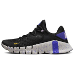 Nike Free Metcon 4 Must Lapis Naiste Tossud Nukk Kollane-Ookra CZ0596-002 35.5