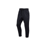 Nike K&uuml;ljepaneelidega Paelk&ouml;iega Jooksup&uuml;ksid Meestele Alaosad Must CZ2451-010 S