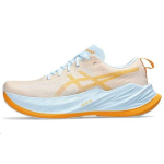 Asics Superblast Fellow Kollane Hele Sinine Unisex Tossud 1013A127-400 40