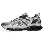 ASICS Gel Quantum Kinetic Keskhall Puhas H&otilde;be Unisex Tossud 1203A270-022 40