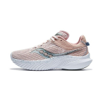 Saucony Kinvara 14 Lotus Naiste Tennised Roosa S10823-130 37.5