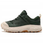 HOKA Tor Ultra Low GORE-TEX Mountain View Unisex tossud Roheline Munapuder 1130310-MVW 46⅔