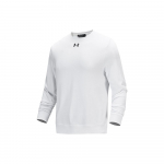 Under Armour treeningspordi kootud &uuml;mmarguse kaelusega sviiter meestele Topp Valge 21600301-100 XL