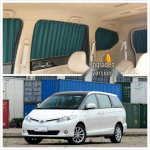 Toyota Previa Grandia Alumiiniumisulamist Autokardinad Front Windows Pair [Specify Car Model + Color]