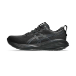 ASICS Gel Cumulus 27 Must Carrier Hall Meeste Tossud 1011B960-003 46