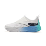 Li-Ning Soft Go 2 Vabaaja Kerged Libisemiskindlad Madalad Elustiilikingad Meeste toss Valge AGLV005-66 41