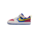Nike Court Borough Low Recraft PS Maguspeed Punane Komeedisinine Tsitrusel&otilde;hnaline Laste Tossud Mitmev&auml;rviline Pehme P&auml;rl Hele-Tsitruseline IM2182-633 28