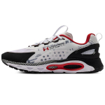 Under Armour Infinite Summit 2 madalad jooksutossud Unisex Jooksutossud Valge 3023670-100 37.5