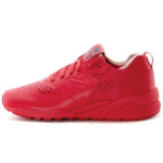 New Balance Nb 580 V4 Kerged Lihtsad Vastupidavad Madalad Jooksukingad Meeste toss Punane MRT580D4 42