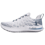 Under Armour Velociti 3 Mugavad Mitmek&uuml;lgsed Vastupidavad Madalad Vabaaja Linnakommutamise Jooksujalatsid Meeste toss Valge 3026117-104 42